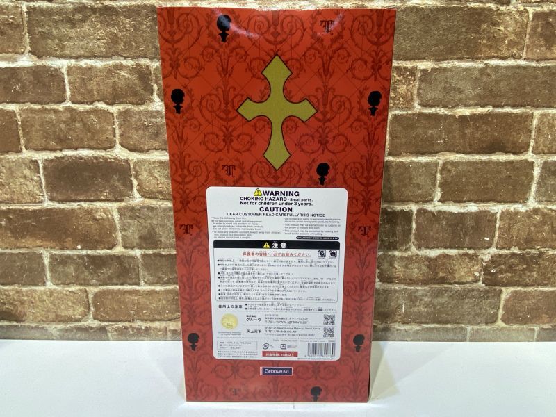 room テヤンドール