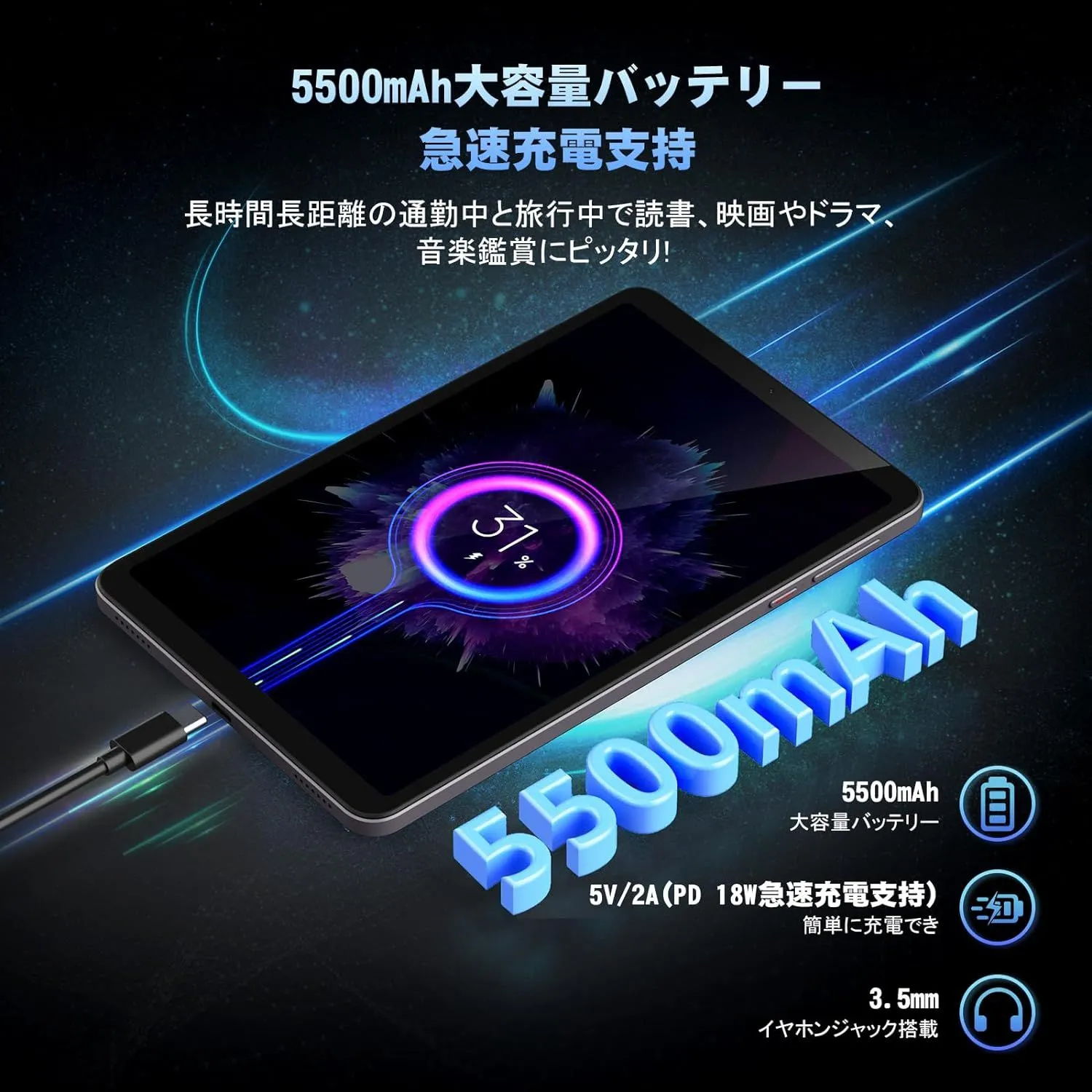 ✨美品✨最新版8.4インチタブレット✨ AvidPad♡A30 アビドパッド 
