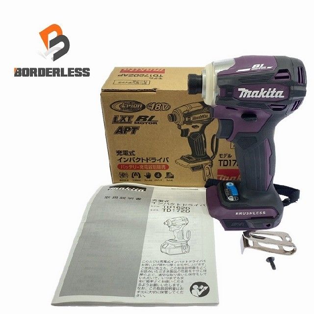♥品 makita マキタ 18V 充電式インパクトドライバー TD172DZAP 紫|オーセンティックパープル 本体のみ コードレス 116070