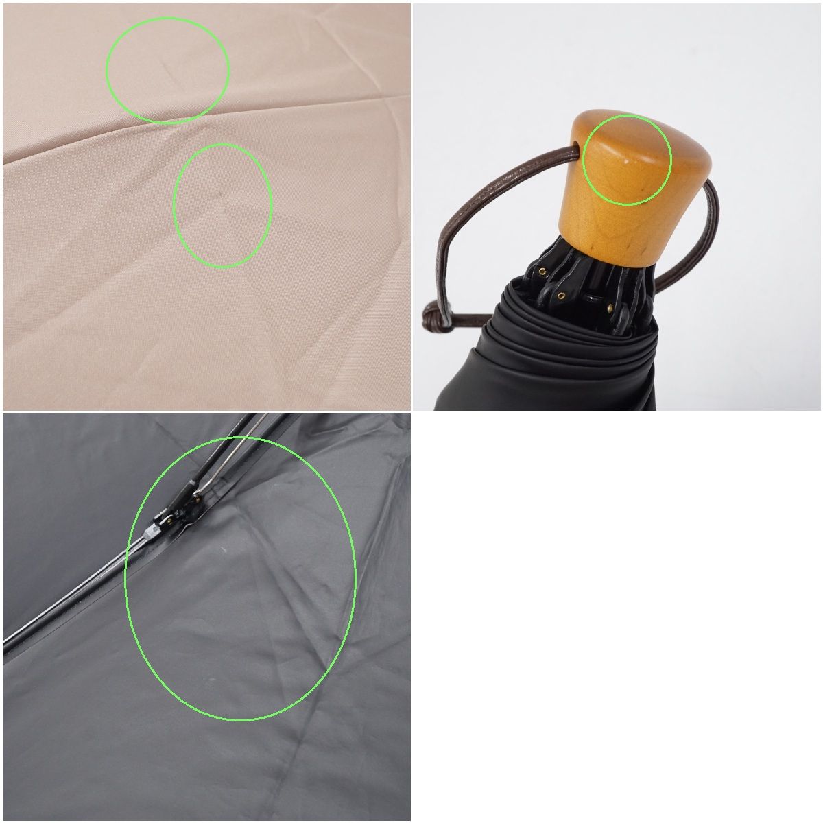 完全遮光折日傘 3段折