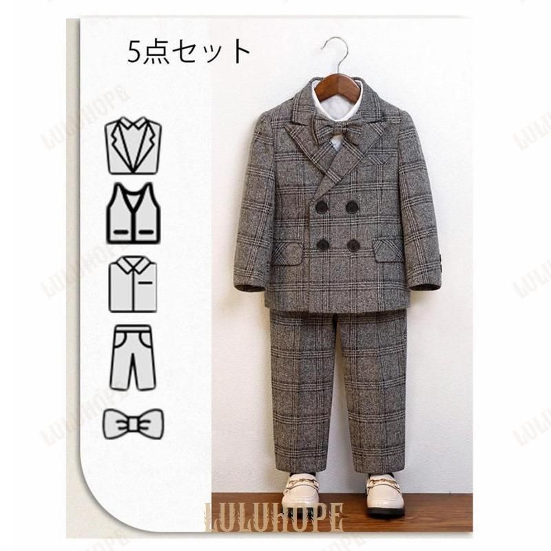 【超特価SALE開催中！】 入学式 スーツ 男の子 子供 フォーマルスーツ なスーツ5点セット ベビースーツ 子供スーツ タキシード 七五三 入園式 卒業式 結婚式 発表会 お受験677