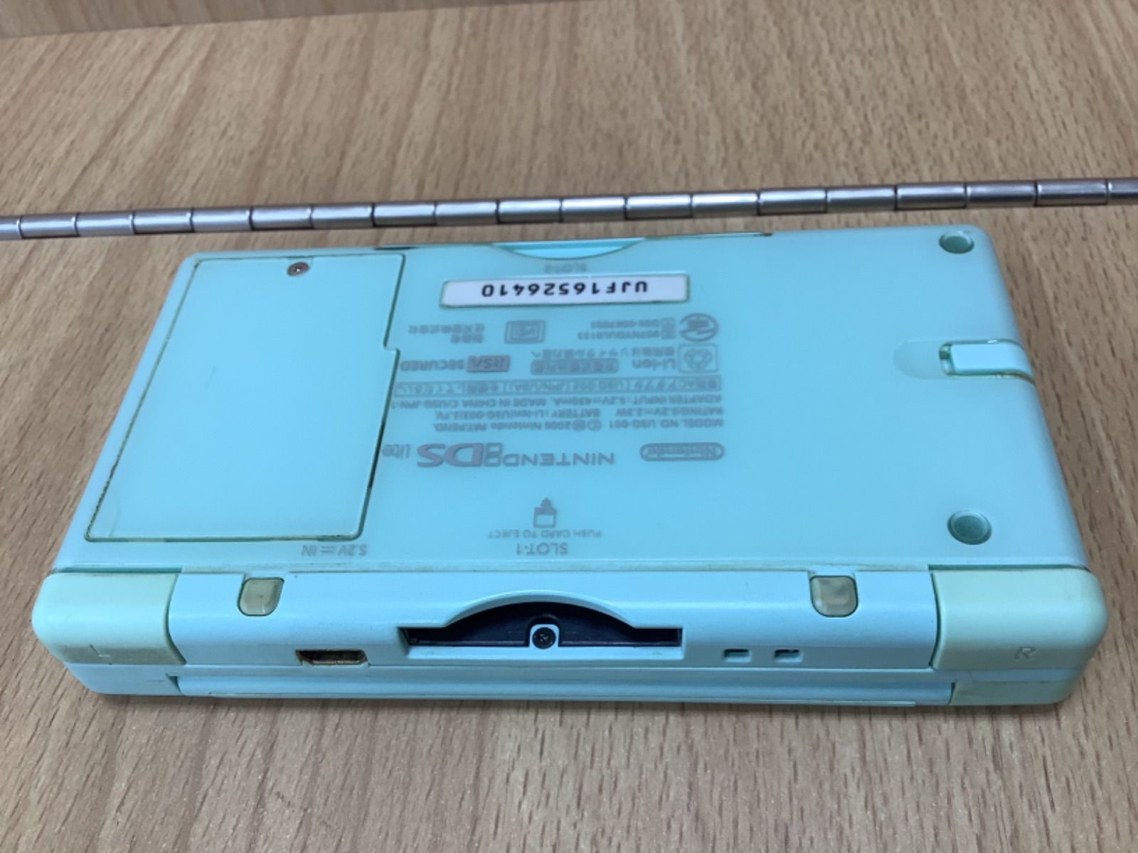 G1327 Nintendo DS Lite - メルカリ