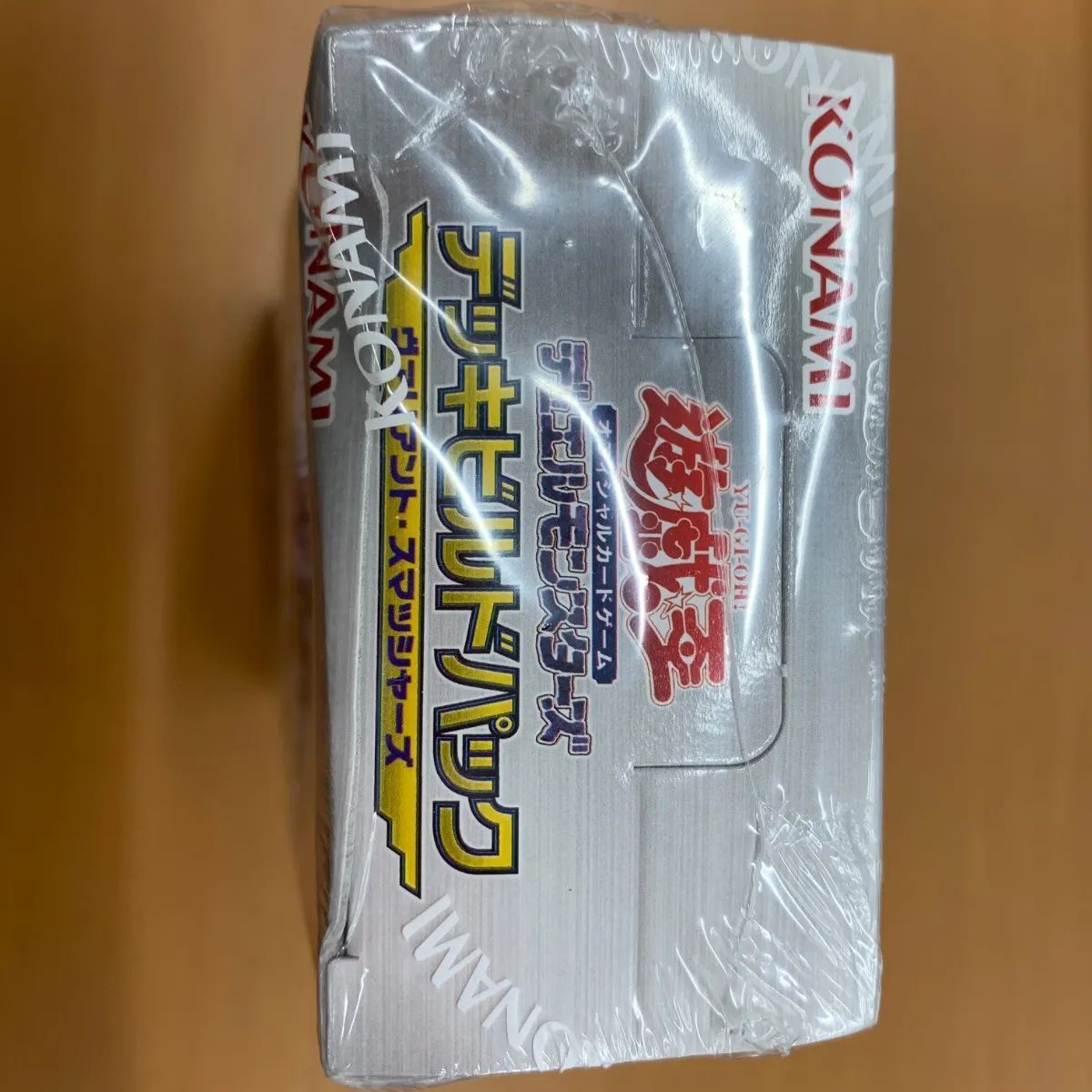 未開封/シュリンク付き(凹みあり) 遊戯王デュエルモンスターズ