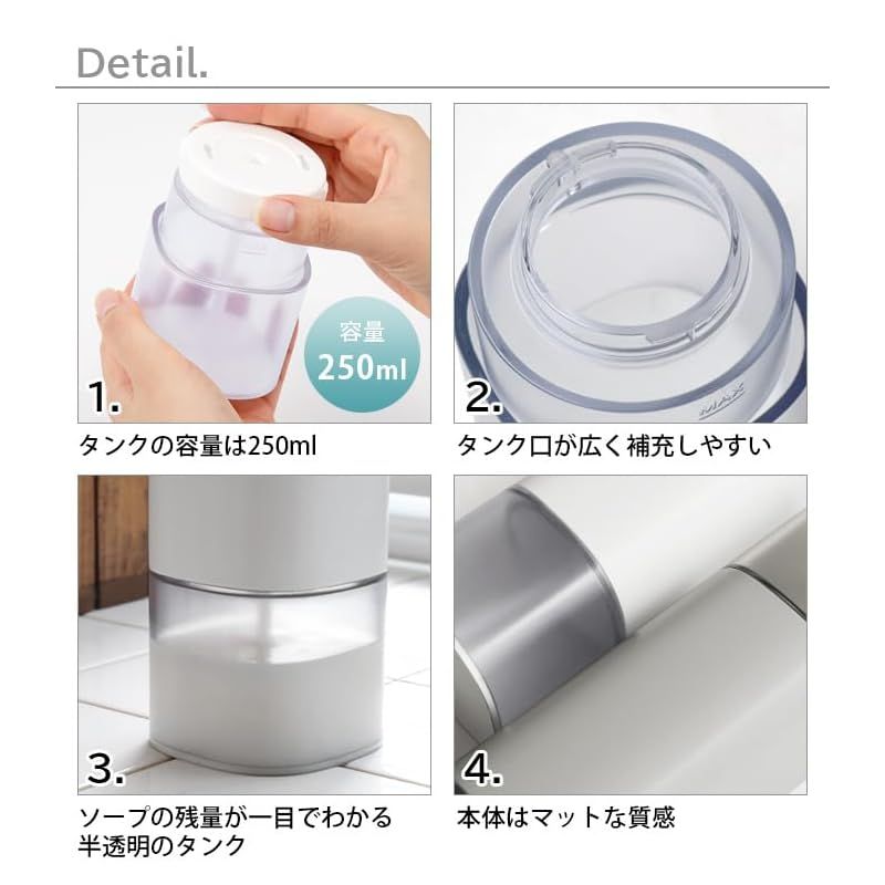 ±0 プラスマイナスゼロ オート ディスペンサー 泡 シルバー ZBD-G011 S メタリック シリーズ 1