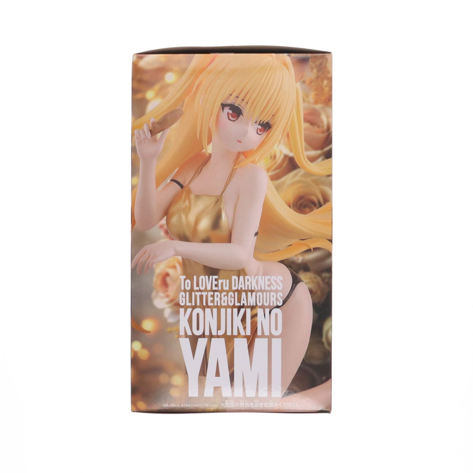 To LOVEる-とらぶる-ダークネス GLITTER&GLAMOURS Amazon.co.jp: To LOVEる-とらぶる-ダークネス GLITTER&GLAMOURS