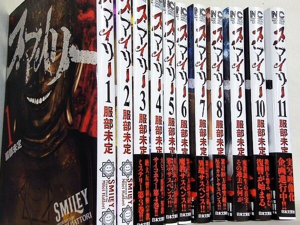 黒檀 木彫 細密彫刻 女神 83cm 大型 バリ　木彫　アジアン　ラマーヤナ神話 黒檀 木彫 細密彫刻 女神 68cm 大型 バリ神 神話 置物 彫刻 美術品