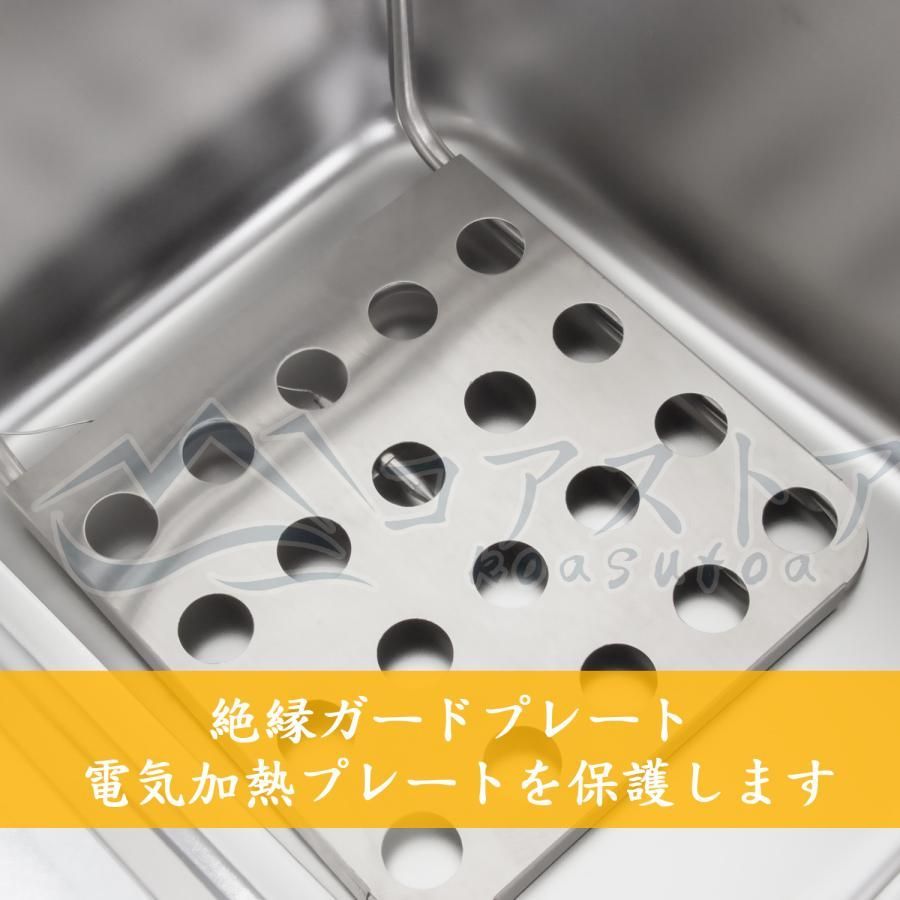 pse認証付き