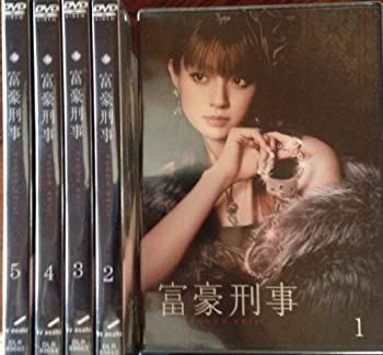 正義は勝つ [レンタル落ち] (全5巻) [マーケットプレイス DVDセット商品] rdzdsi3 Amazon.co.jp: 正義は勝つ [レンタル落ち] (全5巻) [マーケット