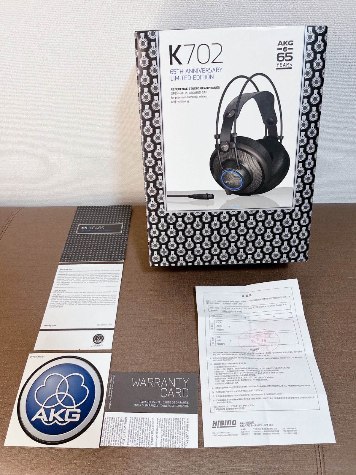 AKG K702 65th Anniversary edition