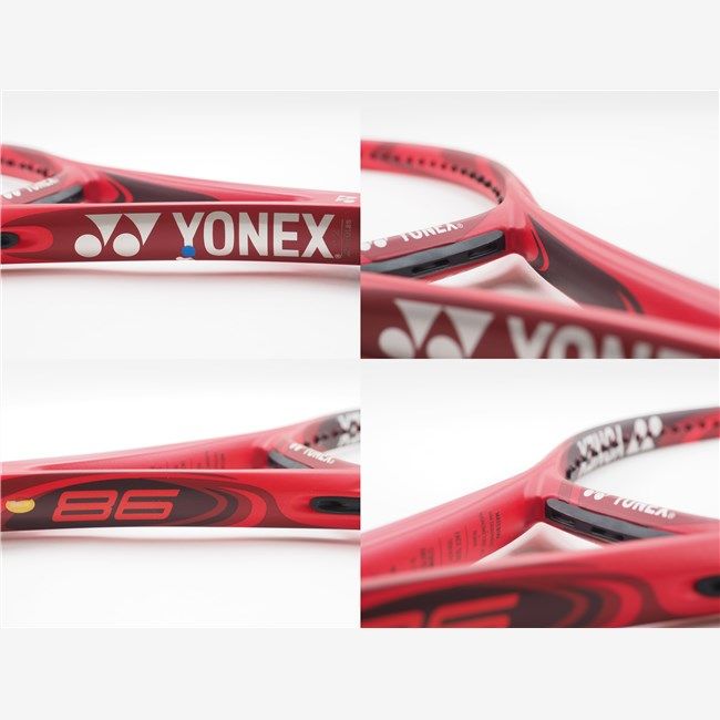 テニスラケット ヨネックス ブイコア 98 2018年モデル (G2) YONEX