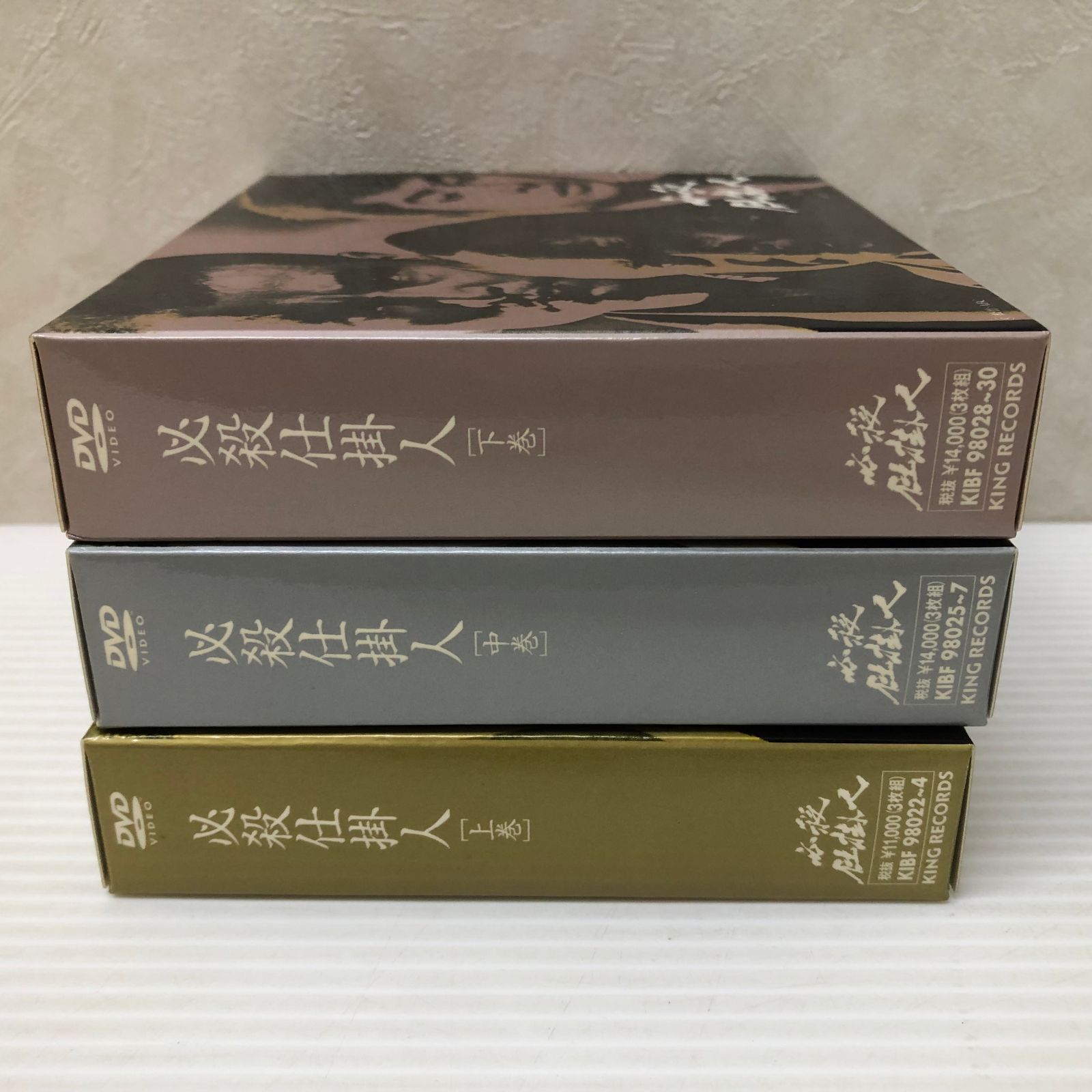 必殺仕事人 2009 DVD-BOX 下巻〈7枚組〉 必殺仕事人 2009 DVD-BOX