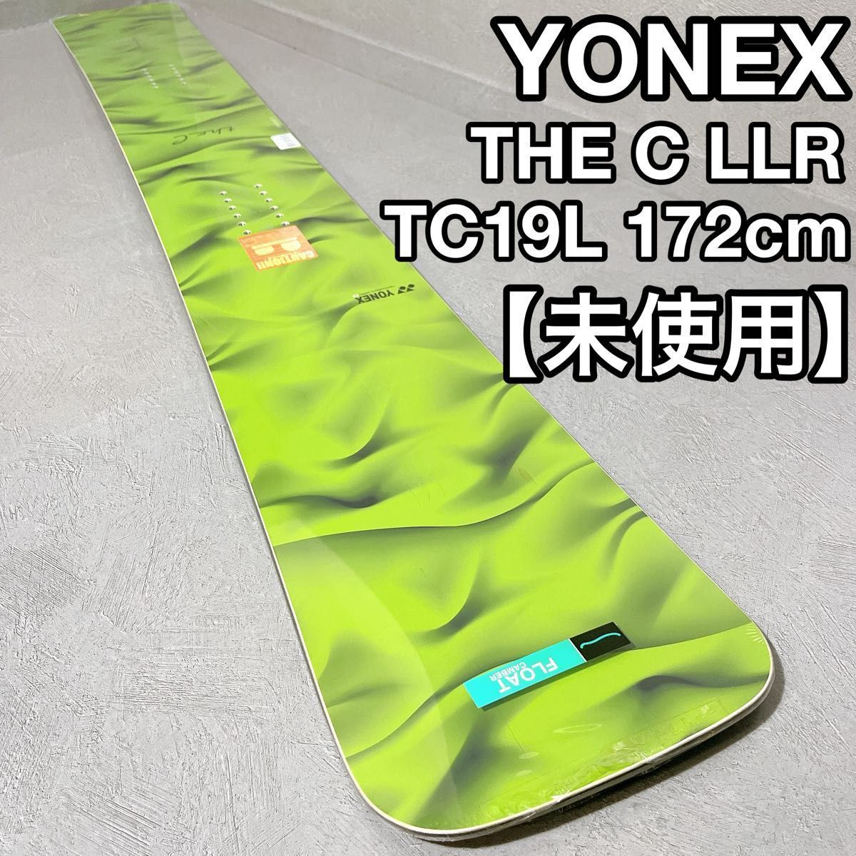 YONEX THE C LLR TC19L 172cm スノーボード アルペン