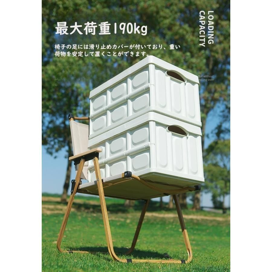  アウトドアチェア 折りたたみ椅子 木目 ローチェア キャンプ イス 2 3 kg軽量イス 荷重190 kg 背中ポケット付き 組立簡単 焚火網 アウトドアチェア テーブル チェア ハンモック
