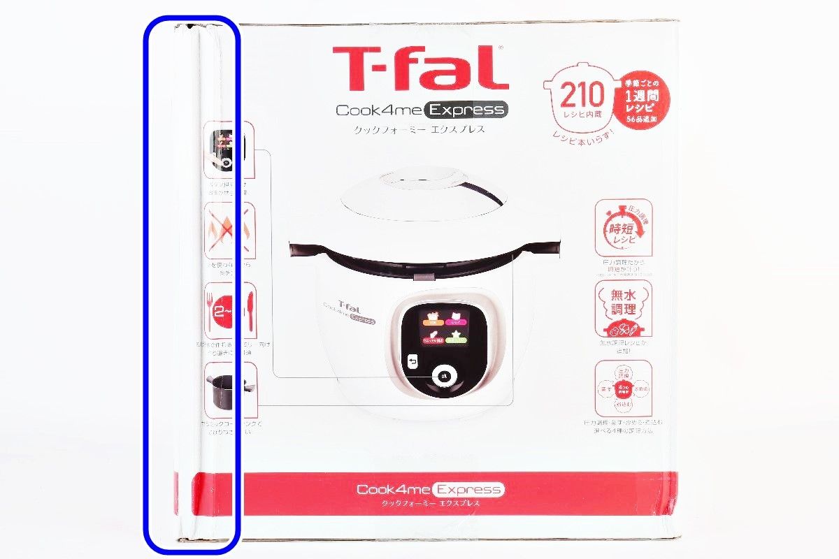 ティファール クックフォーミー エクスプレス 6.0 L 電気圧力鍋 6 210レシピ 無水調理 圧力 T-fal R 2510-156