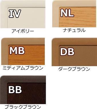 城東テクノ 床下点検口 標準型 SPFR4560F12 各色 USTAUSTRALIA_COM_AU