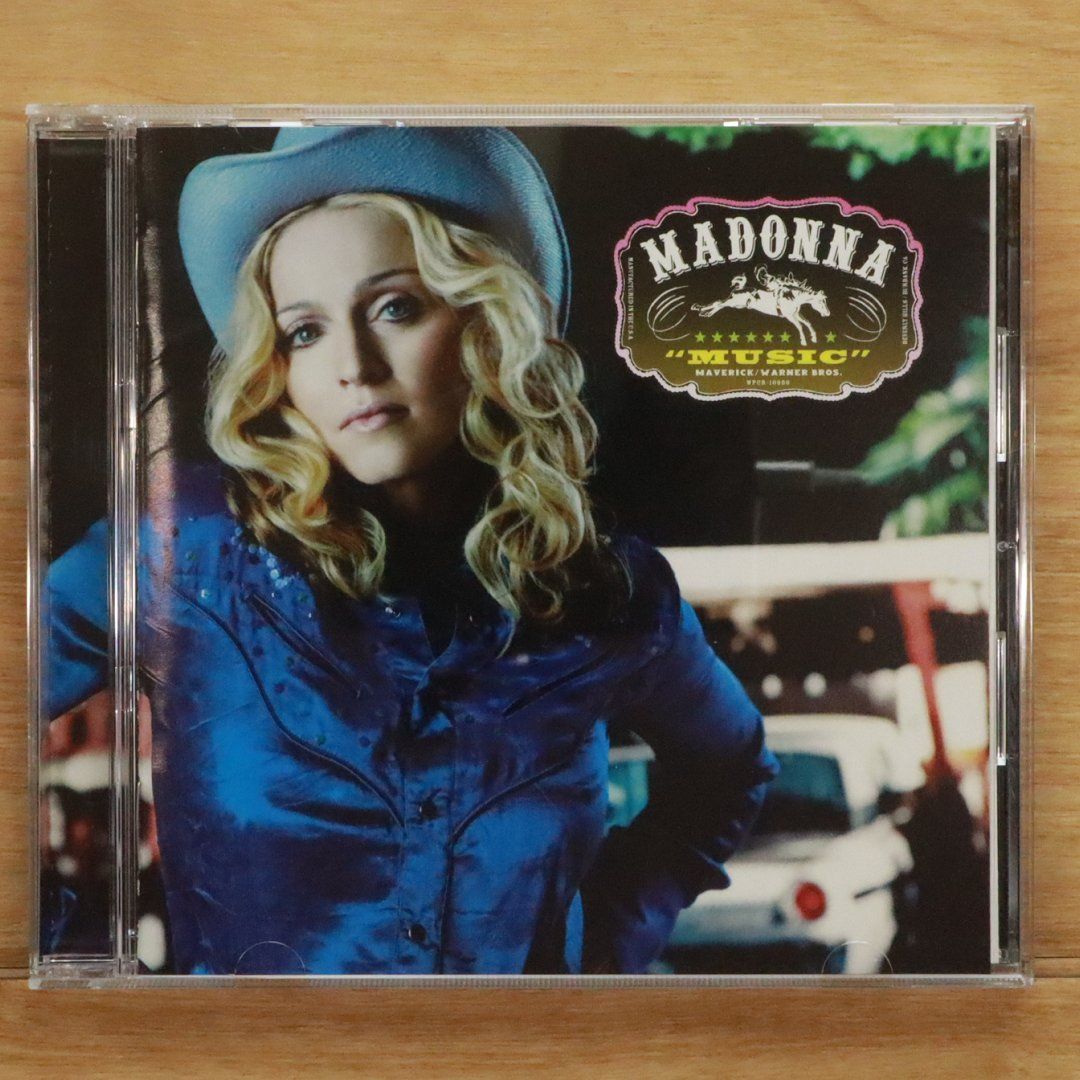 マドンナ　シングル　パパ　ドント　リーチ madonna ドイツ　輸入盤 マドンナシングルパパドントリーチ madonna ドイツ輸入盤