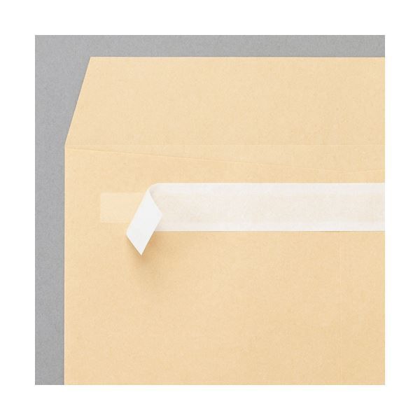 まとめ TANOSEE クラフト封筒 テープ付長3 70g m2 〒枠なし 1箱 1000枚 ×3セット