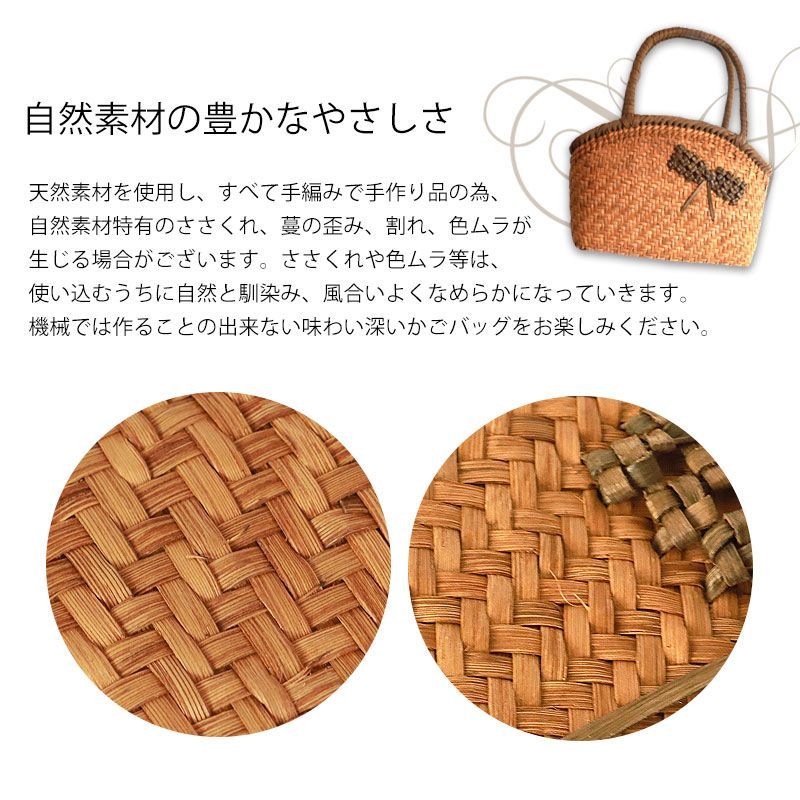 VASIC(ヴァジック) RUDレザー ブラウン ハンドバッグ 2way 【公式通販】