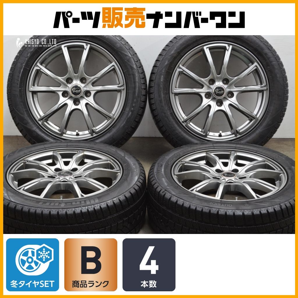 良好品 ヴェルサンディ 17in 7J 48 PCD114.3 ハイフライ ウィンツゥリ212 225|55R17 MAZDA6 エスティマ ヴェゼル オデッセイ