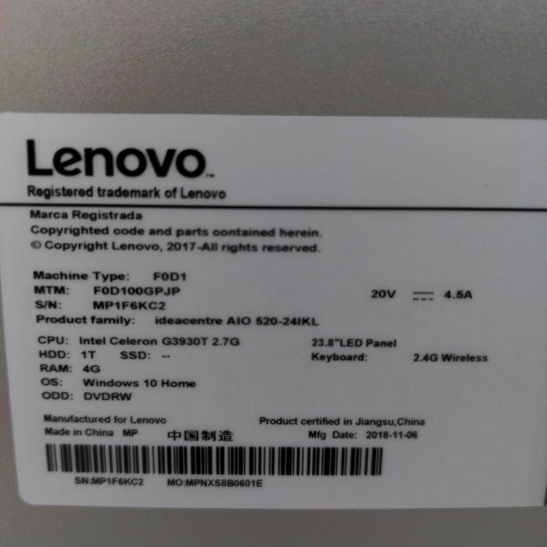 LENOVO レノボ F0D100GPJP デスクトップPCGbE×1無線