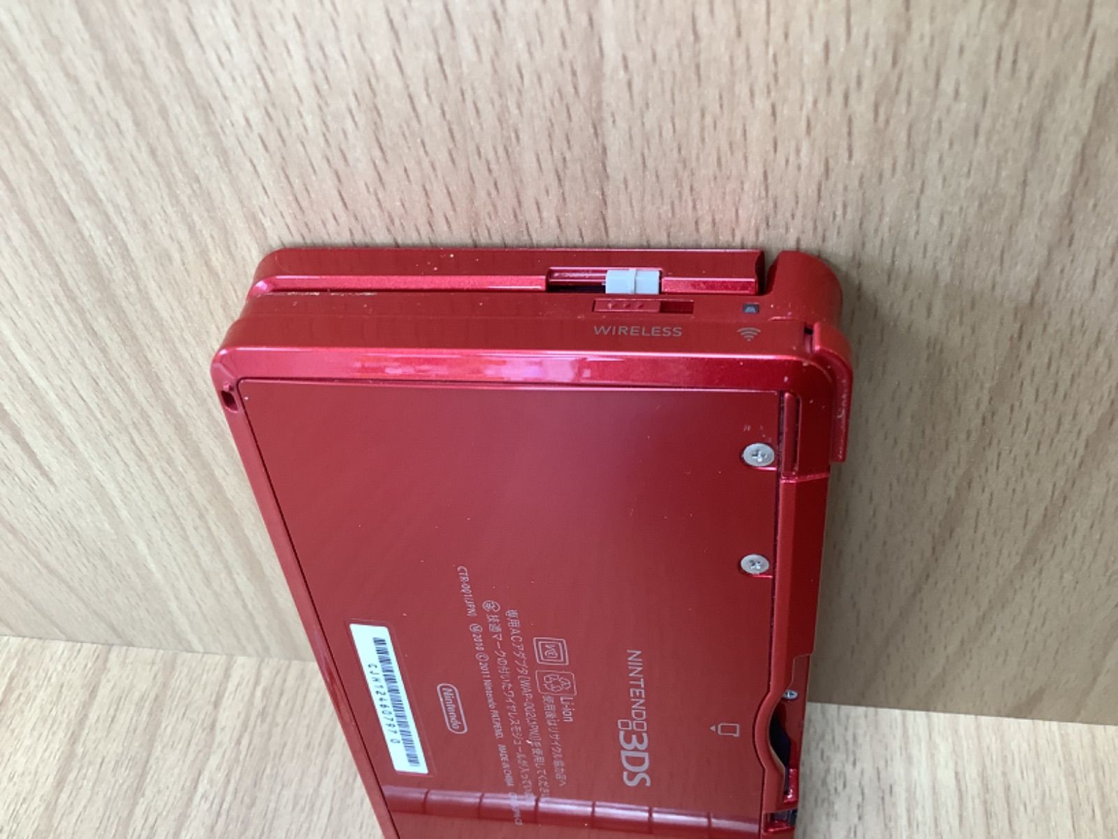 3DS ジャンク品 G1350 Nintendo 3DS ケース付き ジャンク品 - メルカリ