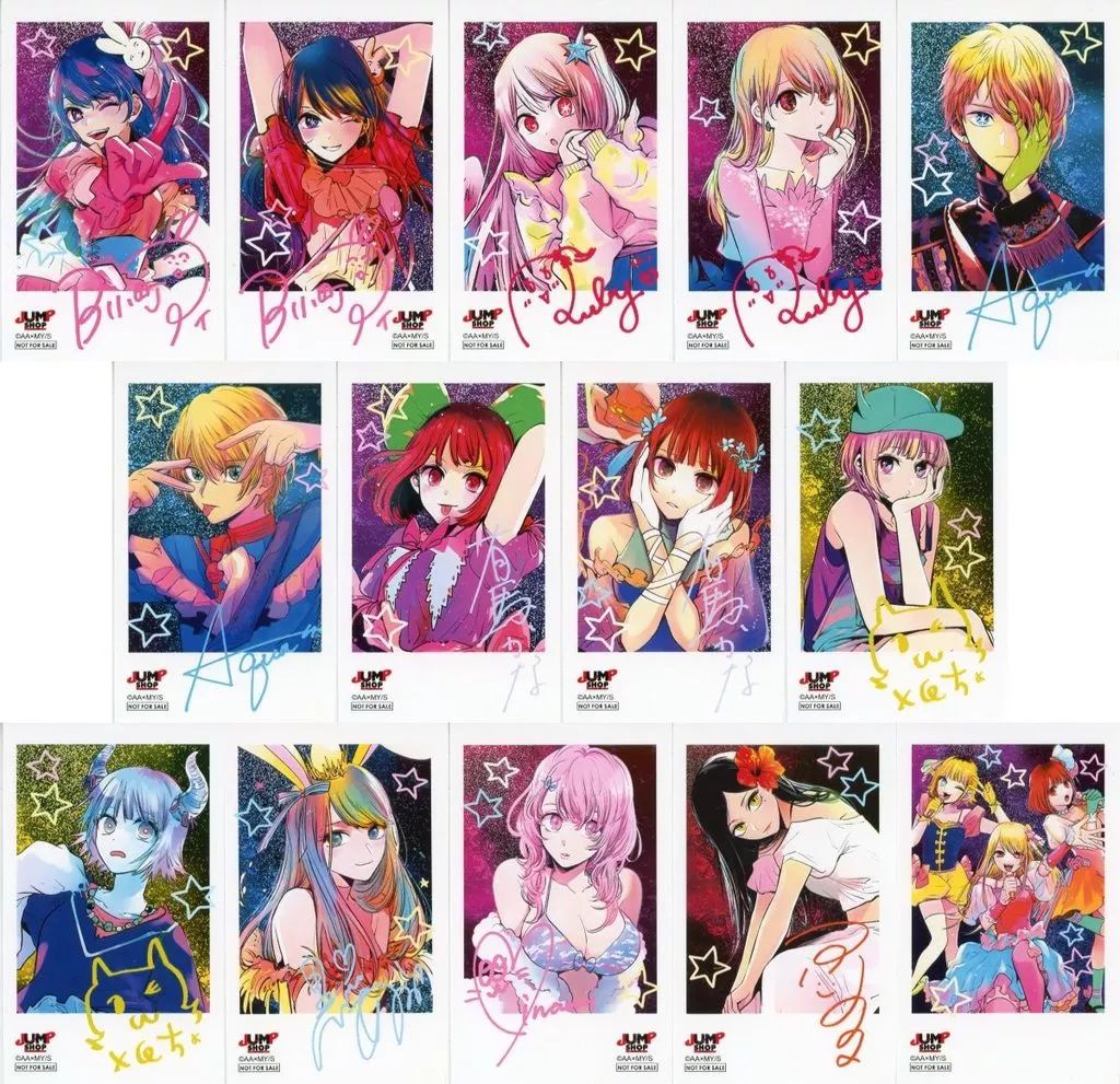 ジャンプショップ ミニブロマイド 推しの子 フェア 全14種 中古】キャラカード 全14種セット 特製キャラクターミニ