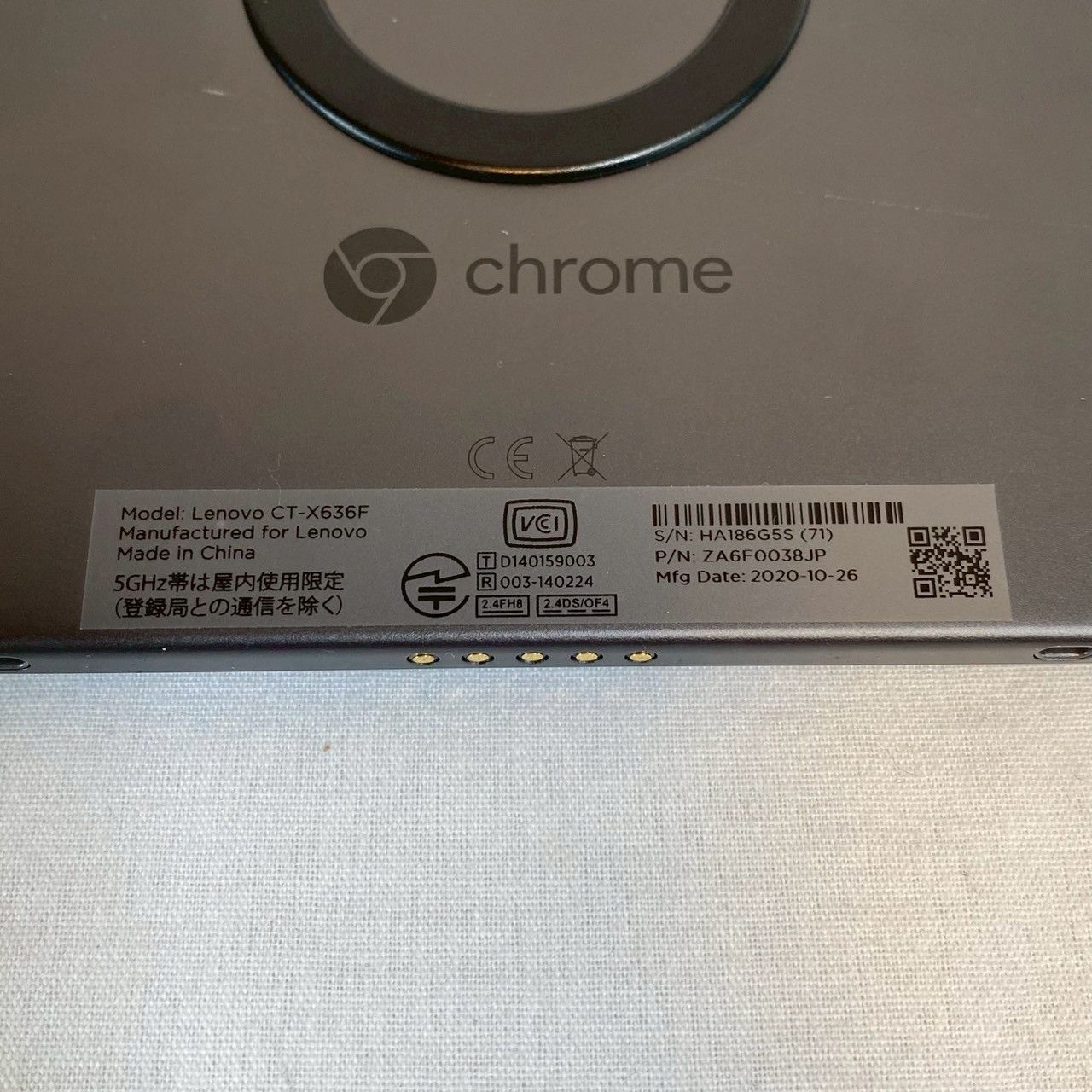 Lenovo Chromebook Duet CT-X636F 本体 キーボード 動作 済み ACアダプタ No.3468 CHRISTIANNAURATH_COM_BR