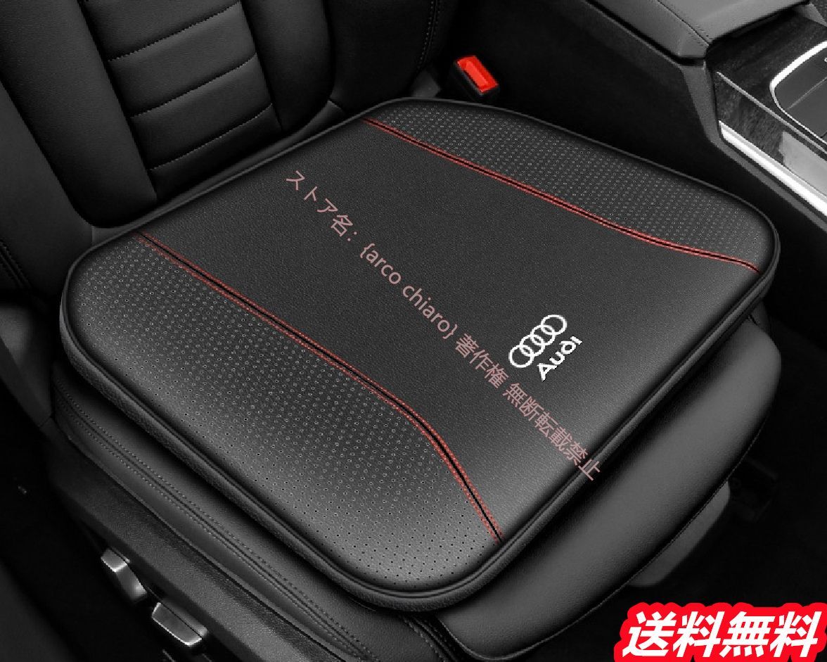 A6L Q2L