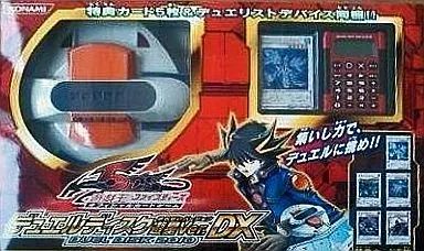 中古】トレカ(遊戯王) 遊戯王5D's オフィシャルカードゲーム