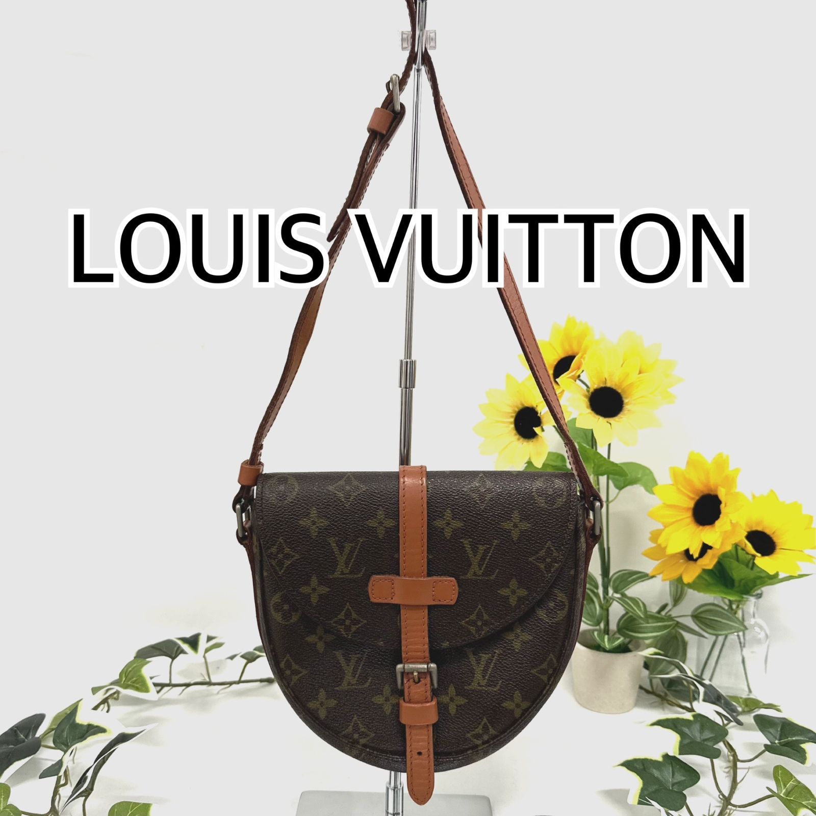 Louis Vuitton ルイヴィトン モノグラム シャンティPM ショルダー 