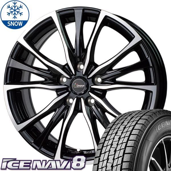アルファード 225/60R17 スタッドレス | グッドイヤー アイスナビ8 u0026 CH110 17インチ 5穴114.3 