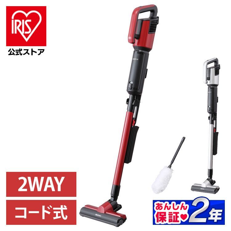 【未使用品】 掃除機 日立 CV-KP900H クリーナー 付属品欠品有 未使用品】 掃除機 日立 CV-KP900H クリーナー 付属品欠品有
