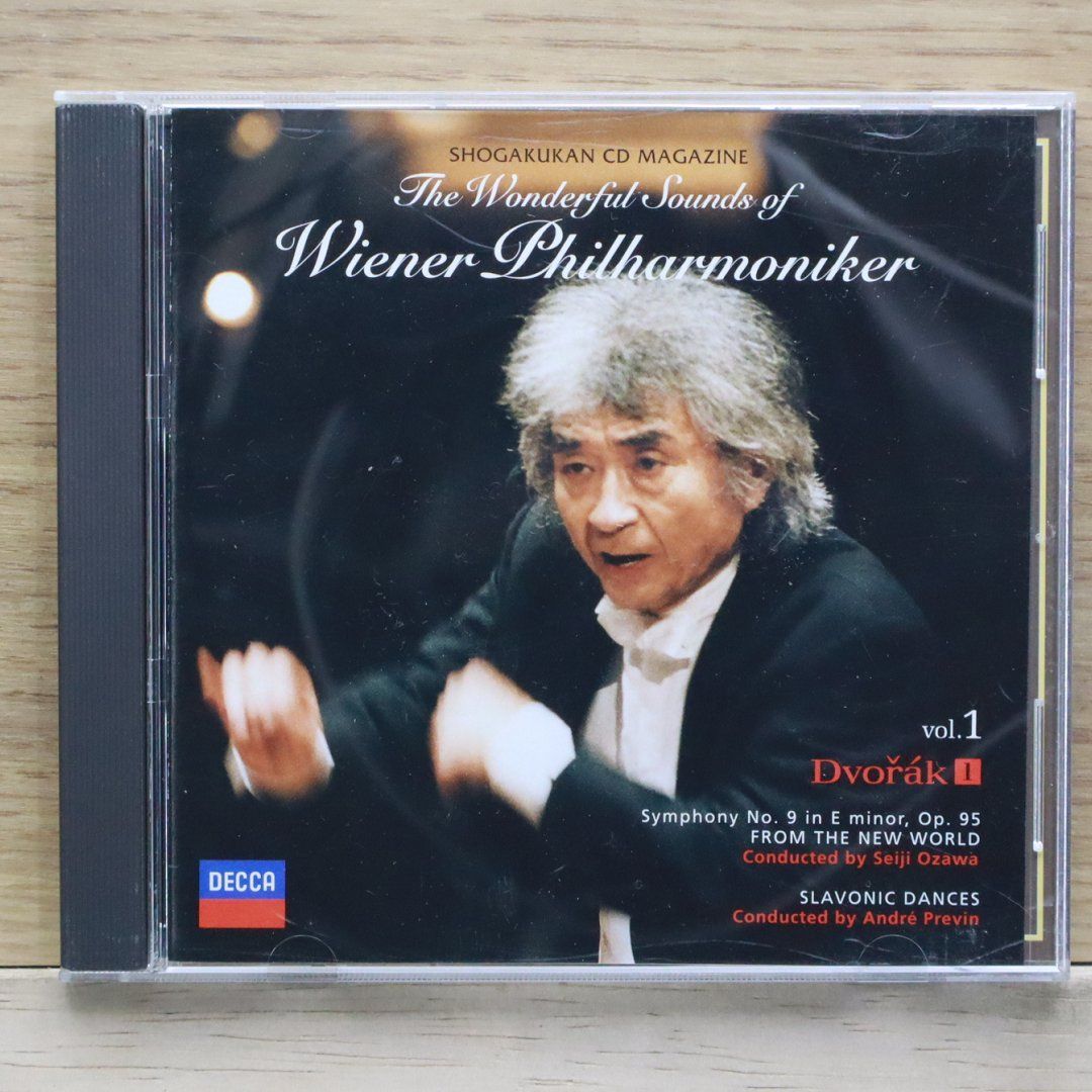 ウィーン・フィル 世界の名曲 CD50枚セット