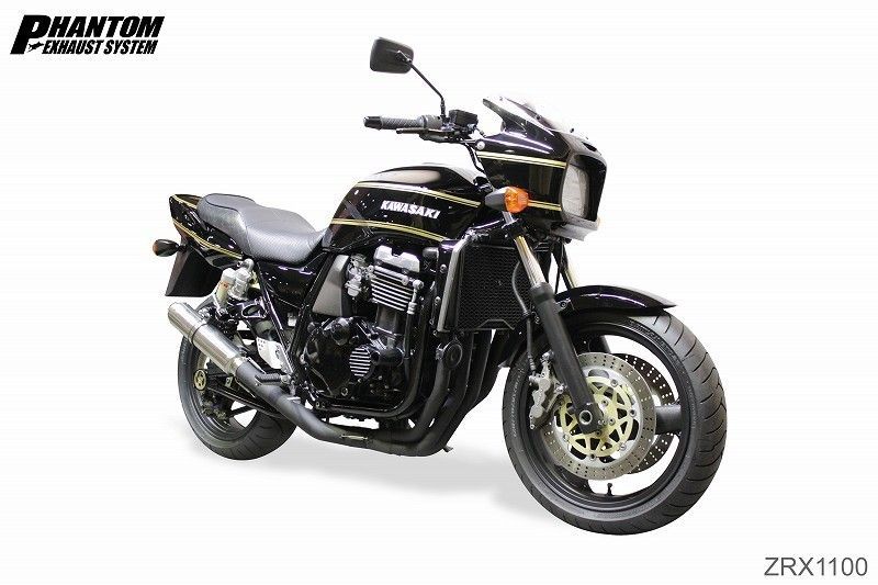 KAWASAKI カワサキ ファントム エキゾーストマフラー ZRX1100