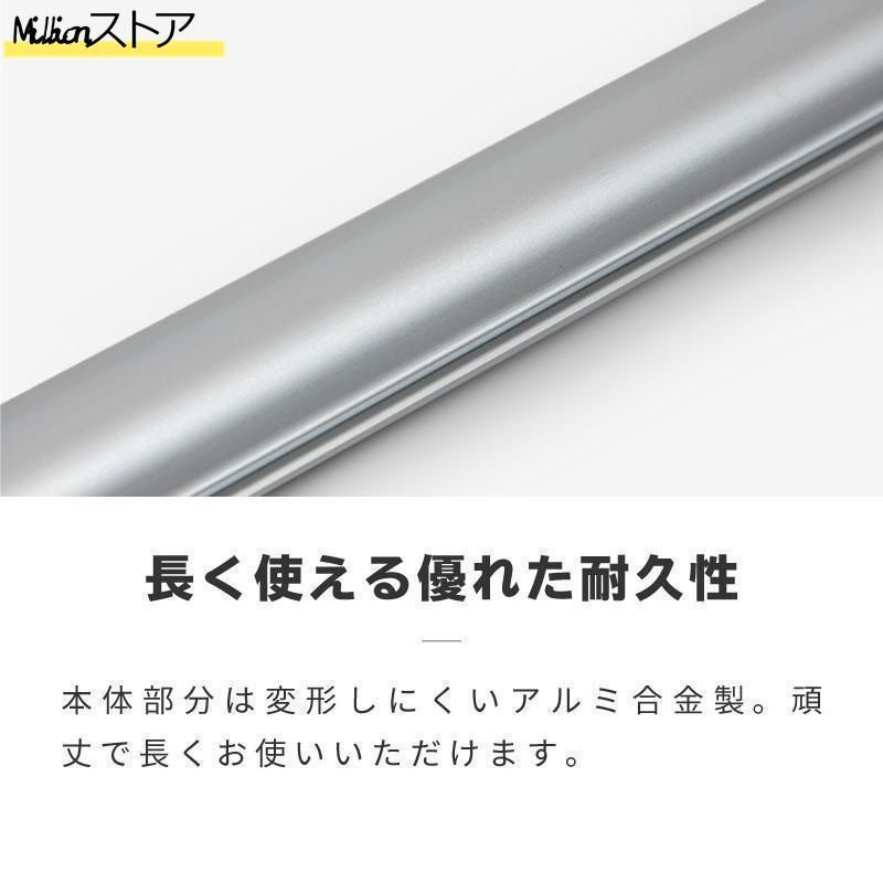 普通車 遮光
