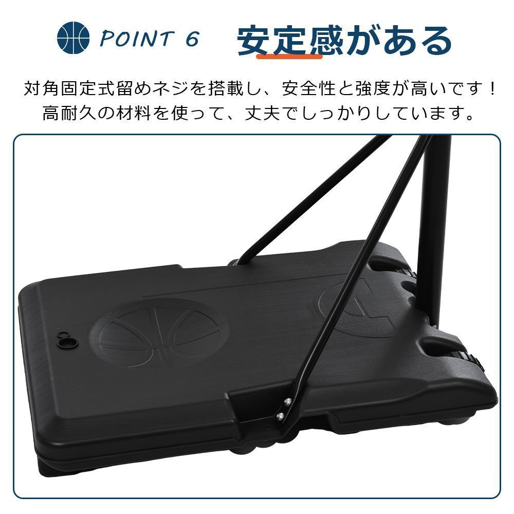 移動可 工具付き