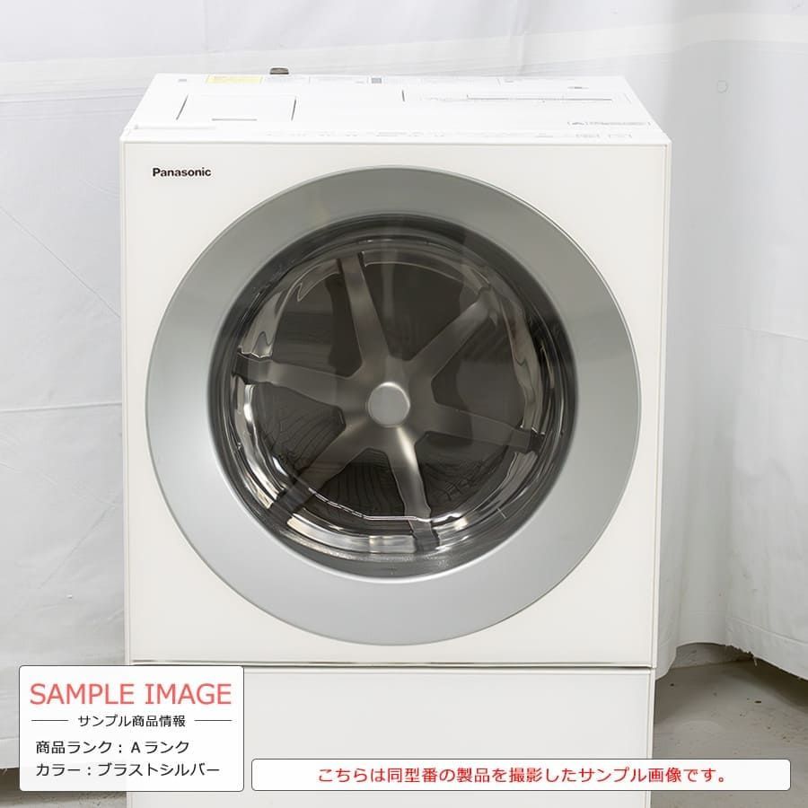 普通 / 搬入付き / 長期180日保証】 Panasonic ドラム式洗濯機 cuble 洗濯7kg 乾燥3.5kg NA-VG730L/R 徹底 分解クリーニング済み Vベルト新品交換済み プレミアムリユース品 温水泡洗浄W お洒落 自動おそうじ 日本製 - メルカリ