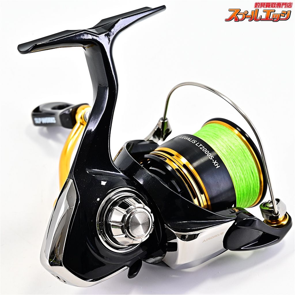 【ダイワ】 23レガリス LT 2000S-XH SLPW Iシェイプザイオンハンドル