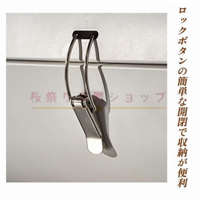 蓋付き