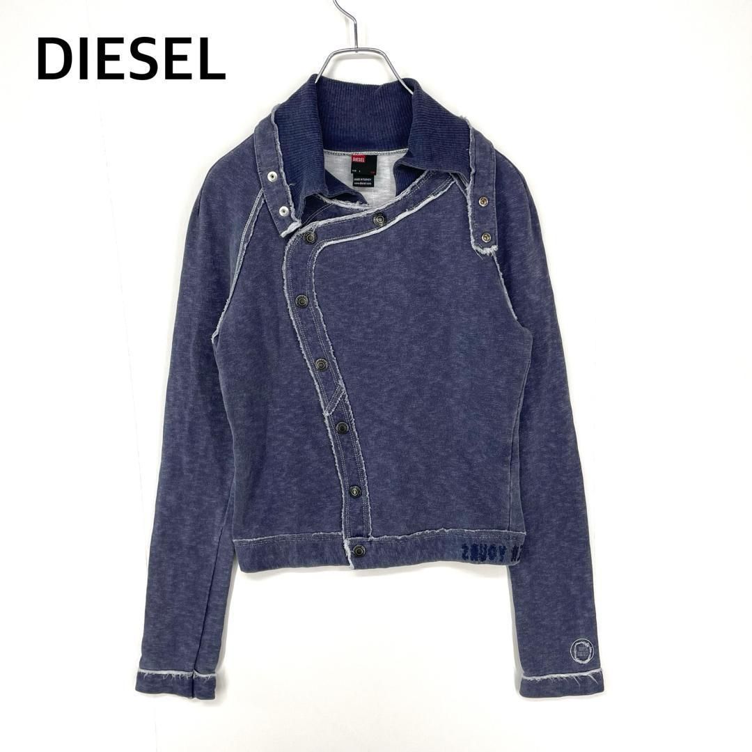 DIESEL ディーゼル デニム ダブル ライダースジャケット レディース ジップ ハイネック ワンポイントロゴ ダメージ加工 レディース Sサイズ ブルー系 コットン