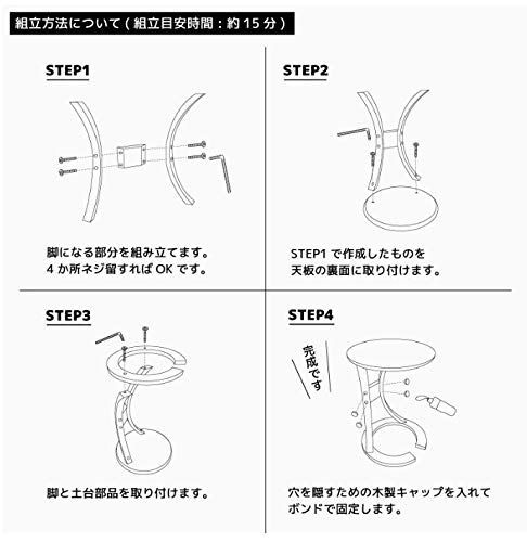 市場 サイドテーブル Lotus 幅40x奥行40x高さ56cm グレージュ 手