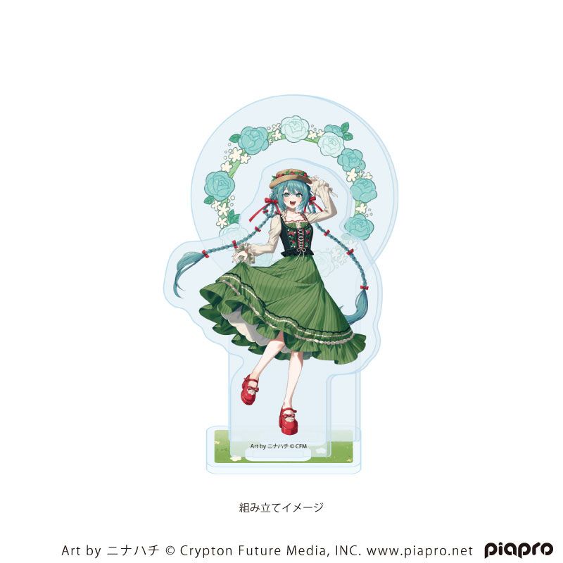 ピアプロキャラクターズ 19/初音ミク ピクニックver. アクリルスタンド