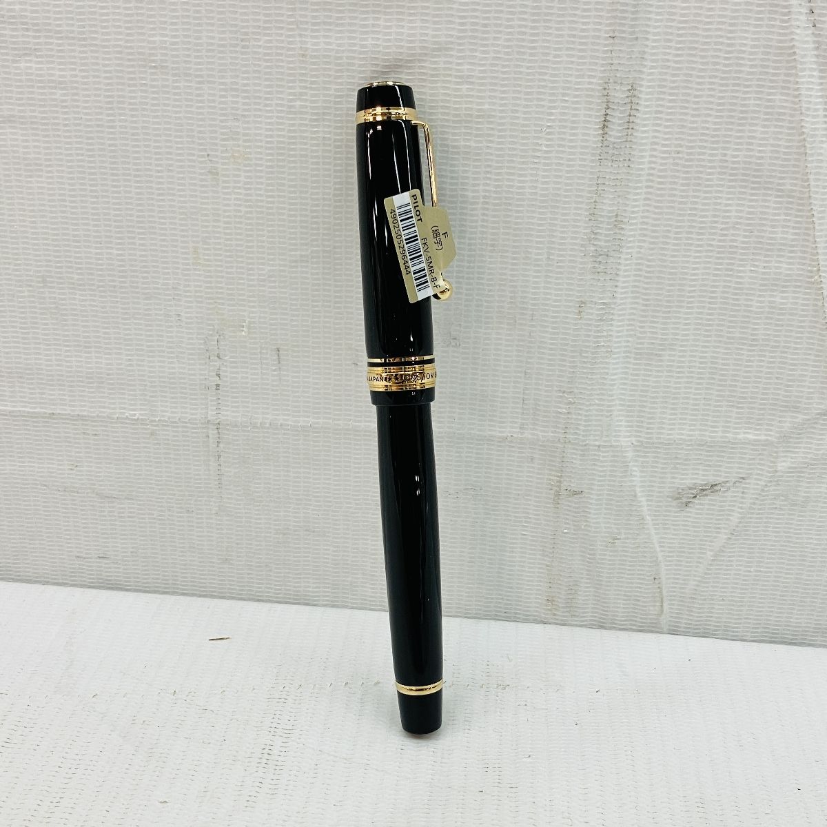 PILOT カスタム845 ブラック 新品)PILOT パイロット 万年筆 カスタム