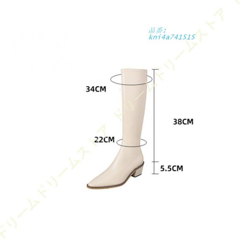 ふくらはぎ ブーツ