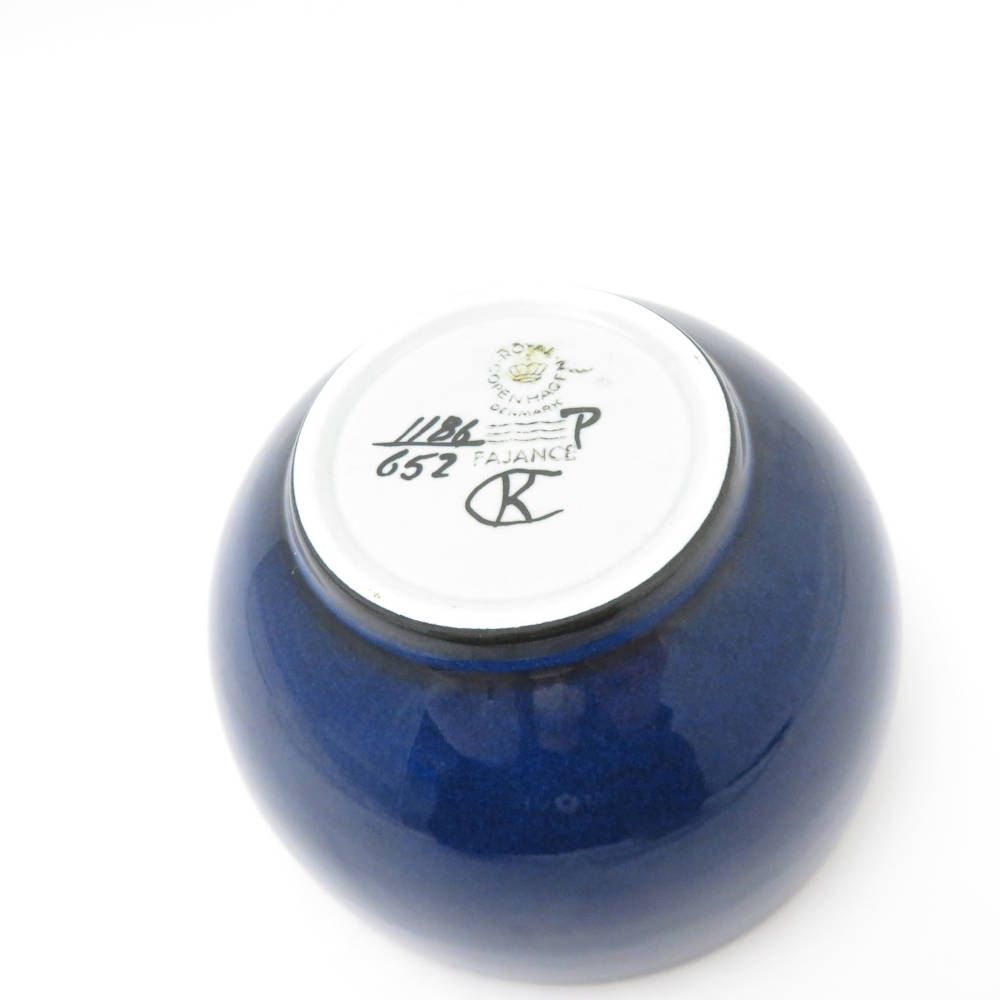   ロイヤルコペンハーゲン テネラ ボウル ロイヤルコペンハーゲン テネラ ボウル 北欧ヴィンテージ食器/Royal