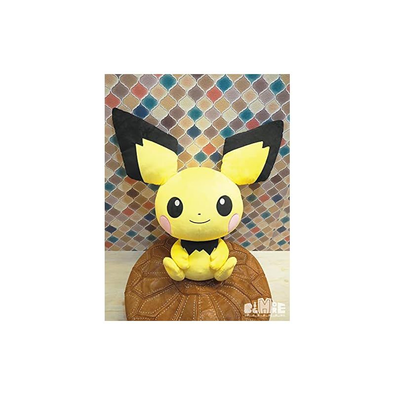 ポケモン 特大ぬいぐるみ