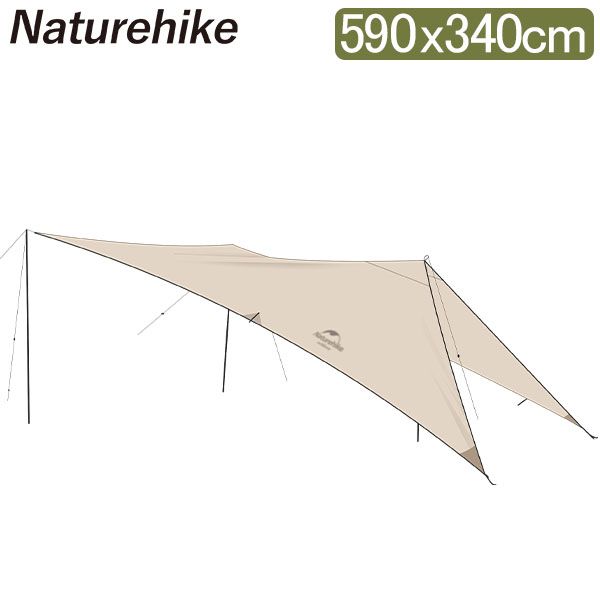 ネイチャーハイク Naturehike カー タープ 590×340cm NH21TM001 クイックサンドゴールド UPF 50 Canopy for car rear キャンプ アウトドア NHK-22
