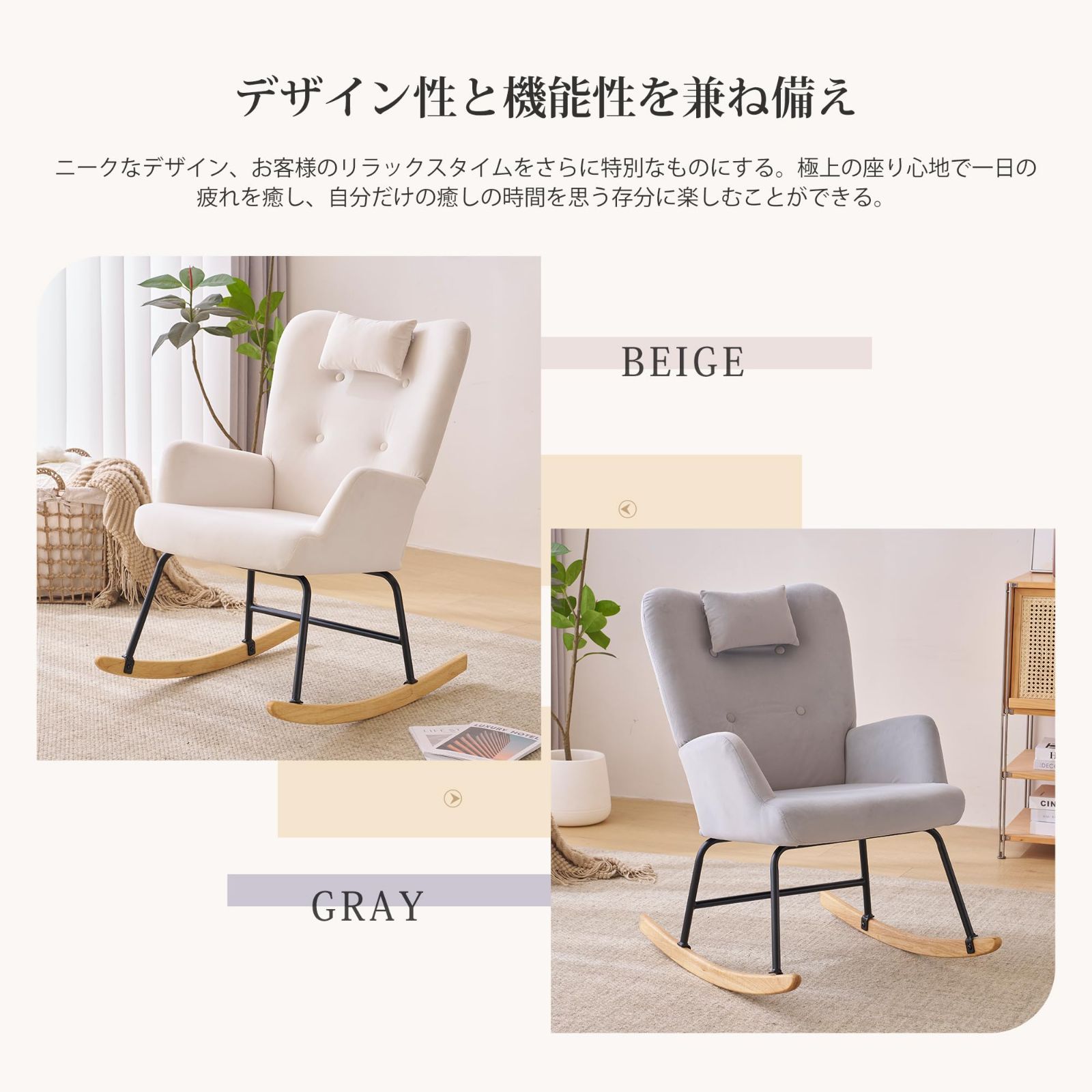 シングルソファー ソファー