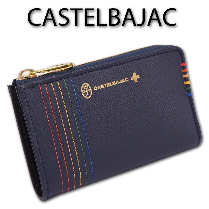 CASTELBAJAC カステルバジャック 牛革 2つ折り財布 ブラック - 折り財布