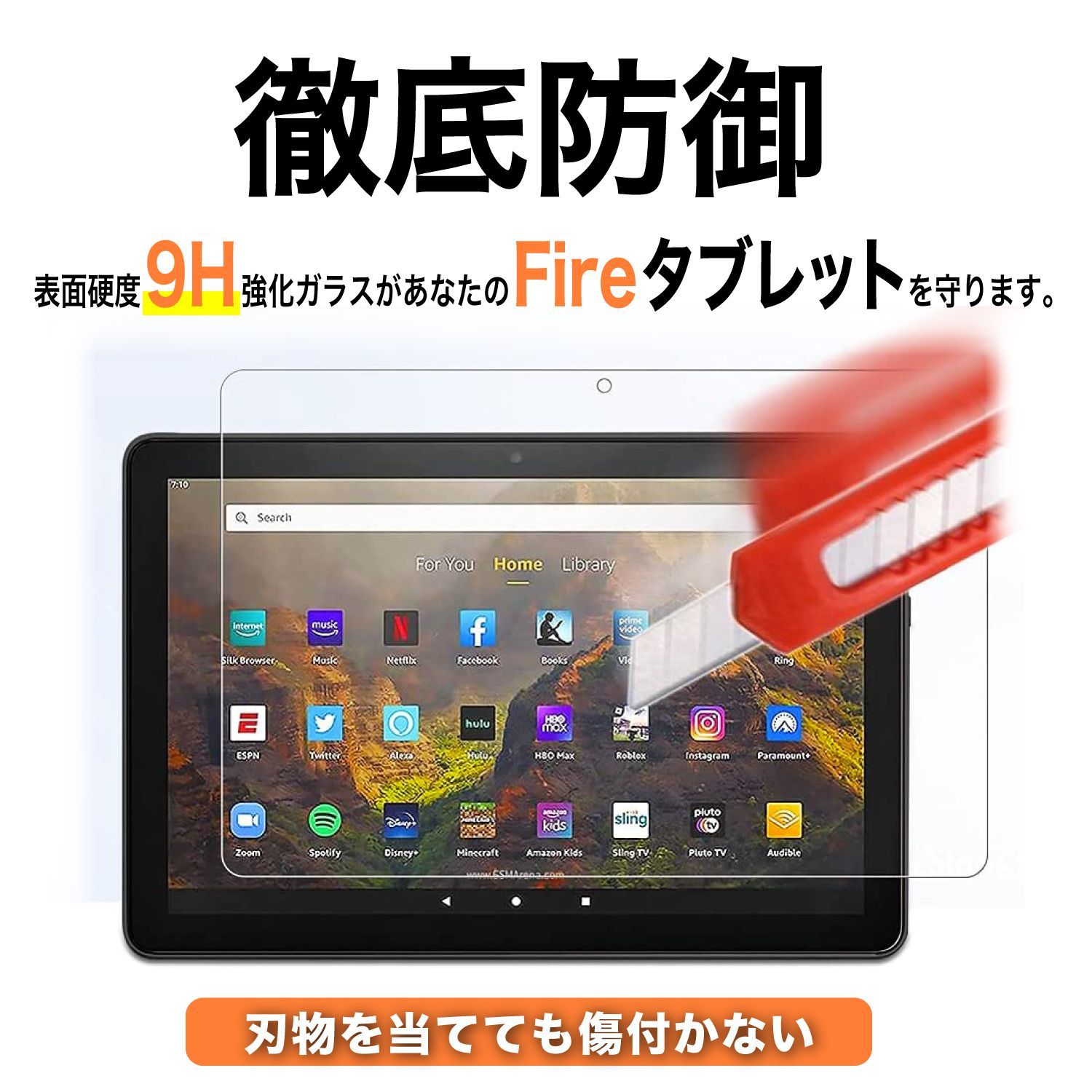 Fire HD 10 / HD10 Plus ケース&フィルムセット ブラック - メルカリ